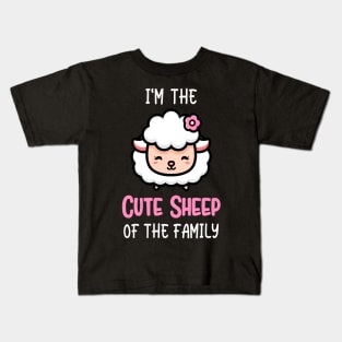 The Cute Sheep In The Family Funny Animal Kids Kids T-Shirt